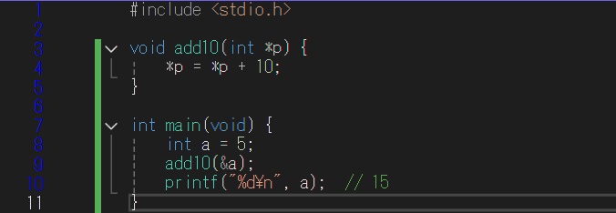 関数で値を変える